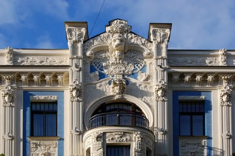 Улица Алберта